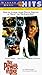 VHS : Power of One