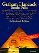 Spiegel des Himmels - das Verm�chtnis der G�tter; die Entschl�sselung der gro�en Menschheitsr�tsel.