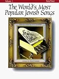 The World s Most Popular Jewish Songs for Piano, Volume 1 (Tara Books)