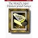 The World's Most Popular Jewish Songs for Piano, Volume 1