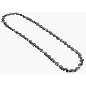 Prazi USA P7020 Chain for New Style PR7000 New Style Beam Cutters by Prazi USA