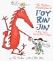 The Mysterious Misadventures of Foy Rin Jin: A Decidedly Dysfunctional Dragon