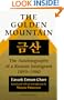 The Golden Mountain: The Autobiography of a Korean Immigrant, 1895-1960 (Asian American Experience)