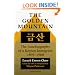 The Golden Mountain: The Autobiography of a Korean Immigrant, 1895-1960 (Asian American Experience)