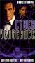 Cyber Vengeance [VHS]