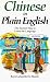Book Chinese in Plain English