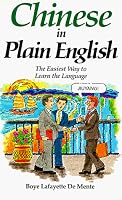 Chinese in Plain English