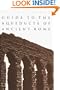 Guide to the Aqueducts of Ancient Rome
