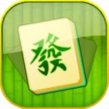 Mahjong Solitaire - Classic Mahjong Strategy Puzzle Game