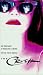 VHS : Crush (1993)