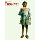 Click here to buy Building Jewish Life: Passover (Building Jewish Life) (Building Jewish Life) (Building Jewish Life) by  Joel Lurie Grishaver.