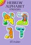 Hebrew Alphabet Stickers (Dover Little Activity Books Stickers)