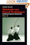 Shinkage-Ryu Sword Techniques: Traditional Japanese Martial Arts Vol.2