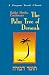 Palm Tree of Devorah