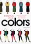 Showing Your Colors: A Designer's Guide to Coordinating Your Wardrobe