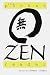 Book The Pocket Zen Reader