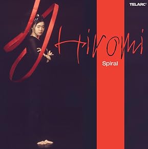 Image de Hiromi