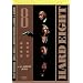 Casino movies about  dealers, gamblers, and cheats,