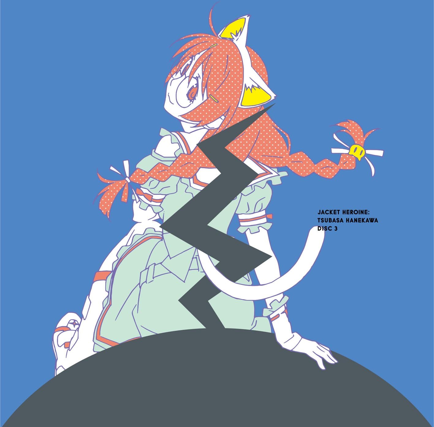 [BD][160106]歌物语 -シリーズ主题歌集-[MP3]