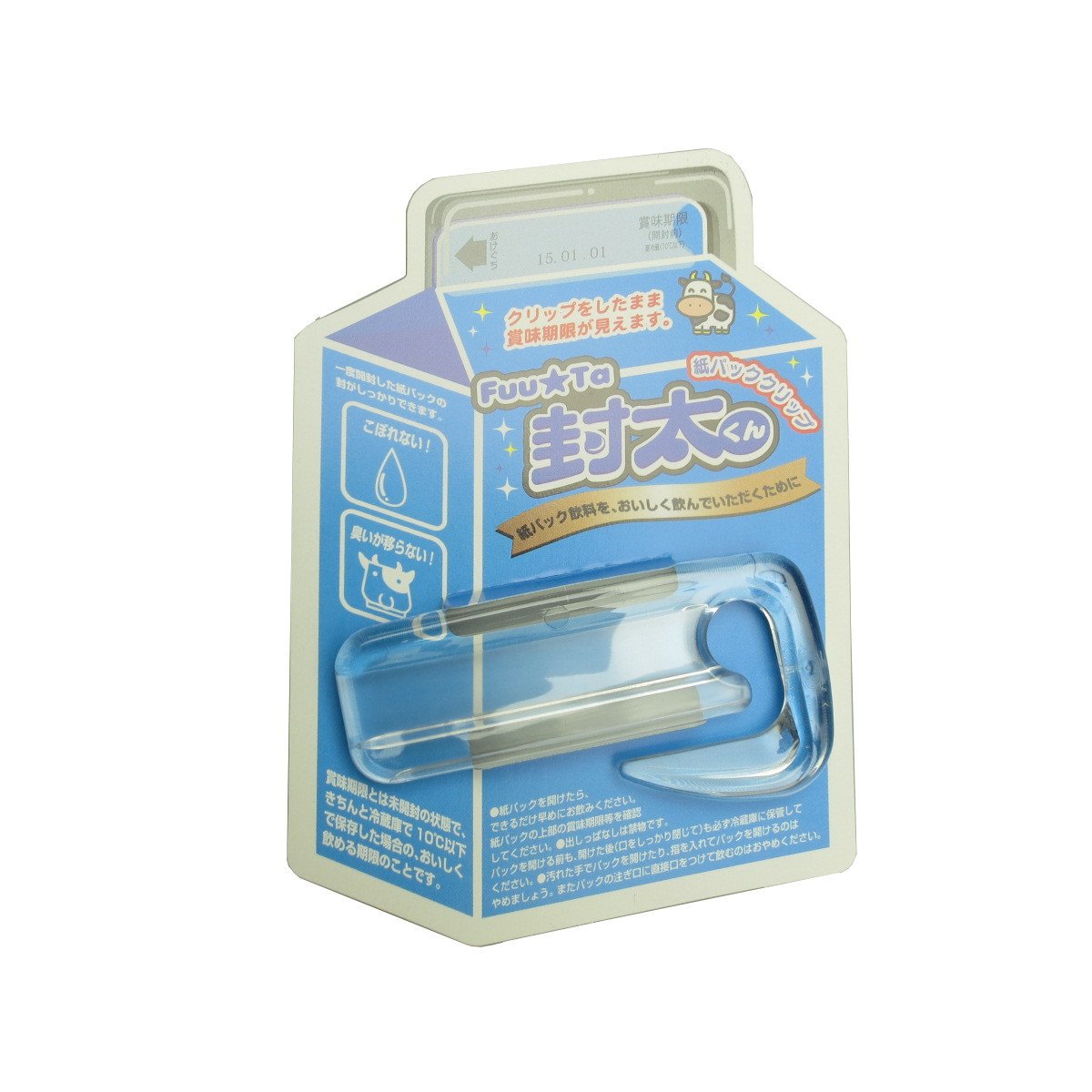 FUTA-01 【 纸パッククリップ 】 Fuu★Ta 封太