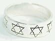 The Shield of David Ring