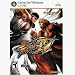 Street Fighter IV PC w/ DVD