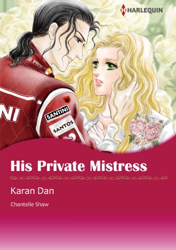 His Private Mistress (Harlequin comics)