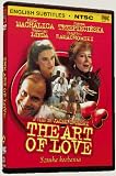 The Art of Love
