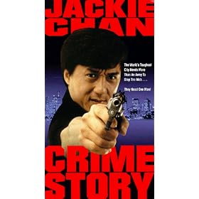 Crime Story [VHS]