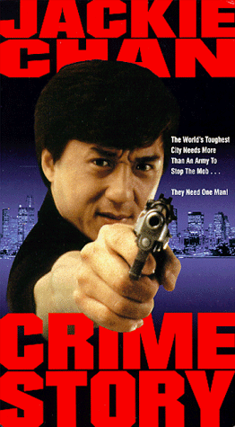 Crime Story by Jackie Chan