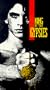 King of the Gypsies [VHS]