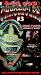 VHS : The Bad Cop Chronicles #3 - Shoot It Black, Shoot It Blue