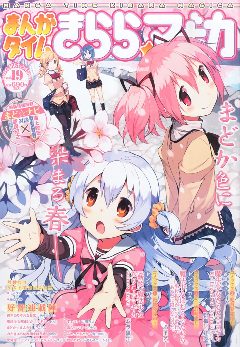 @܂ǂ}MJ 42 []ڋ֎~]©bbspink.com	YouTube>1{ ->摜>945 