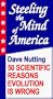 Fifty Scientific Reasons Evolution Is Wrong [VHS]