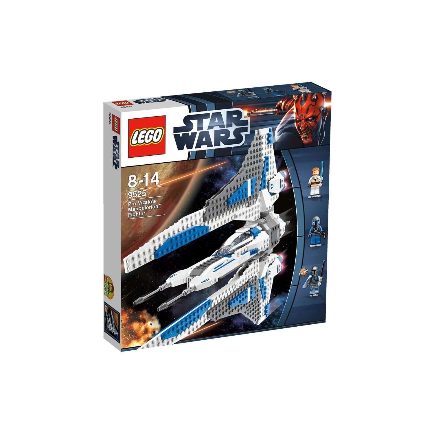 德国亚马逊amazon可直邮中国的实惠玩具(leg