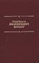 Critical Essays on Shakespeare's Hamlet