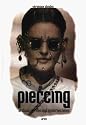 Piercing