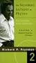Advanced Quantum Mechanics (The Feynman Lectures on Physics: The Complete Audio Collection, Volume 2)