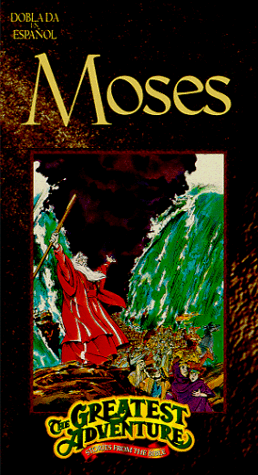 Moses and the Burning Bush Worksheets: Free Elementary Activities for