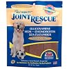 Ark Naturals Sea Mobility Venison Jerky for Dogs, 9-Ounce Pouches (Pack of 2)