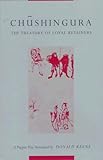Chushingura (The Treasury of Loyal Retainers): A Puppet Play