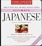 Ultimate Japanese: Basic - Intermediate: Cassette/Book Package (Living Language Ultimate Basic-Intermediate Series (Manual & Compact Disc))