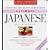Ultimate Japanese: Basic - Intermediate: Cassette/Book Package (Living Language Ultimate Basic-Intermediate Series (Manual & Cassettes))