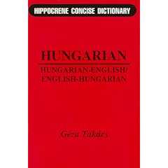 Hungarian-English, English-Hungarian (Hippocrene Concise Dictionaries)