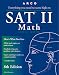 Arco Everything You Need to Score High on Sat II Math (8th ed) by Morris Bramson ISBN 0028624734