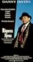 Other Peoples Money [VHS]