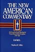 Daniel (New American Commentary, 18)