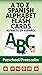 A To Z Spanish Alphabet Flash Cards