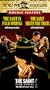 The Saint in Palm Springs / The Saint Meets the Tiger [VHS]