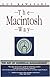 The MacIntosh Way
